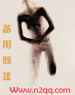 淫窝_高h